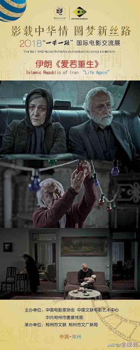 明日之后基因片段怎么找呢.线索分布与获取技巧随手记