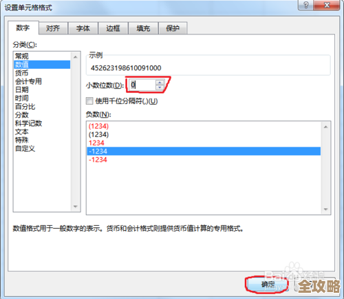 ORA-13426错误怎么解决啊，窗口参数不对导致的报错远程帮忙修复方法分享