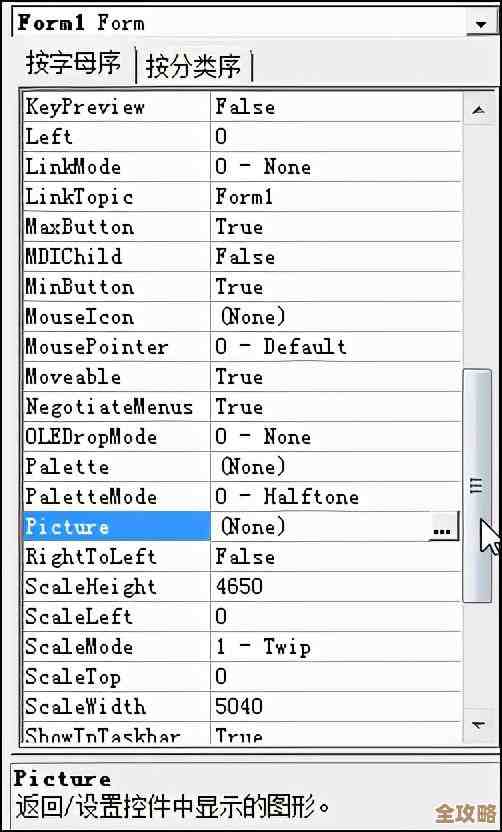 VB6.0里头怎么用数据库连接函数，简单说说那些常见的调用和注意点