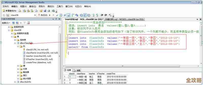 手机上操作数据库的利器，随时管理数据更轻松方便，SQL客户端帮你搞定一切