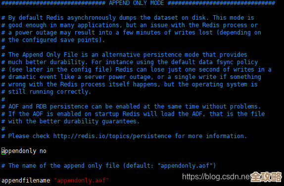 Redis能不能自动定时备份啊，怎么设置才方便又靠谱呢？