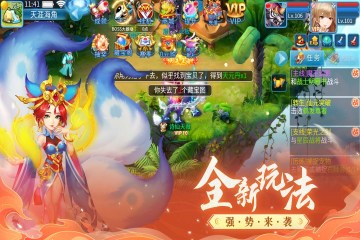 好玩的回合制游戏合集，随手抓几款能玩好久的