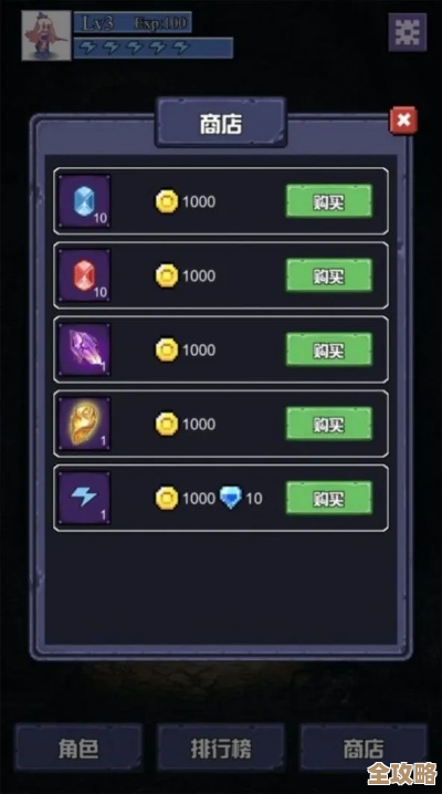 文字角色扮演游戏有哪些值得试的，我来随便聊几款必玩