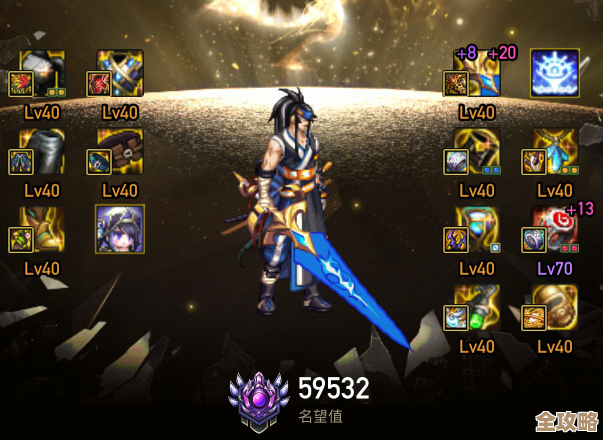 咒术回战幻影夜行七海剑人技能大概要点懂的那些十划呪法我觉得