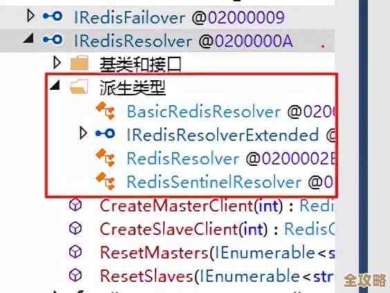 Redis连接池用起来其实没那么复杂，教你几招快速上手和省心管理
