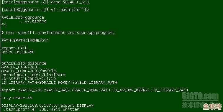 ORA-14311报错怎么解决，VALUES LESS THAN和AT子句没写对导致的远程修复经验分享