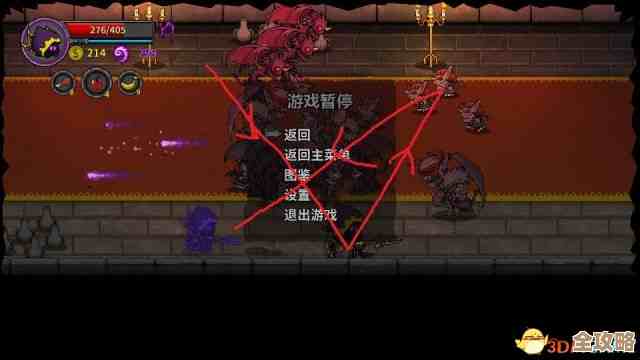 失落城堡2废村速刷思路和坑位讲讲，别踩雷