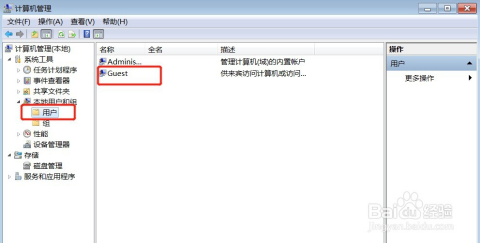 ORA-30995错误导致DOM流操作失败，报错原因及远程快速修复方案分享