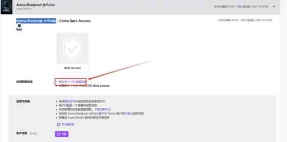《暗区突围》卡背包方法分享，实测可用的菜鸟也能学会的偷包套路…