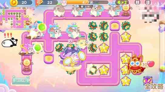 保卫萝卜4呆兔大舞台第6关通关攻略,布阵优先级和坑点别照搬 保卫萝卜4呆兔大舞台第6关通关攻略,布阵优先级和坑点别照搬