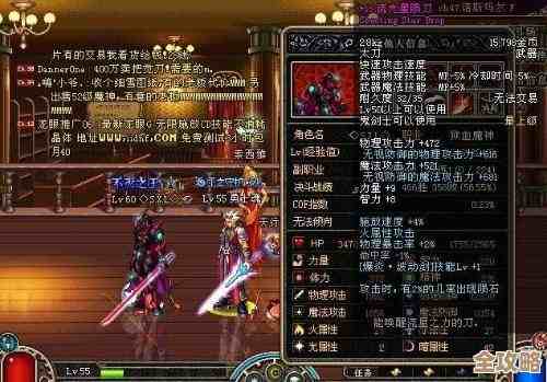 dnf长刀款式那么多,到底哪把算漂亮呢,纠结中. dnf长刀款式那么多,到底哪把算漂亮呢,纠结中.