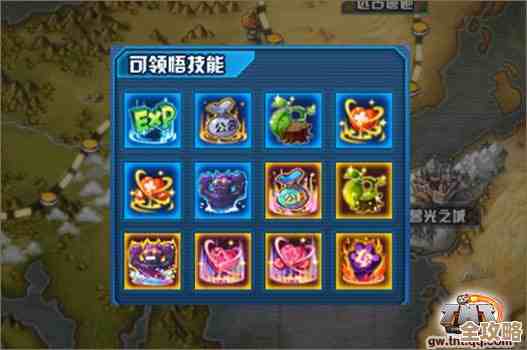 《归龙潮》里的无常，这人设和技能看起来很奇怪，怎么玩才顺手