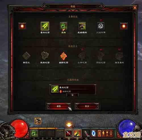 《归龙潮》里的无常，这人设和技能看起来很奇怪，怎么玩才顺手