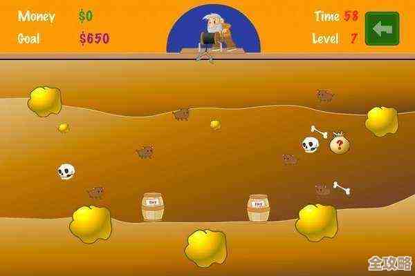 黄金矿工单机游戏好玩吗,别都说网红款,来点真香又耐玩的推荐 黄金矿工单机游戏好玩吗,别都说网红款,来点真香又耐玩的推荐