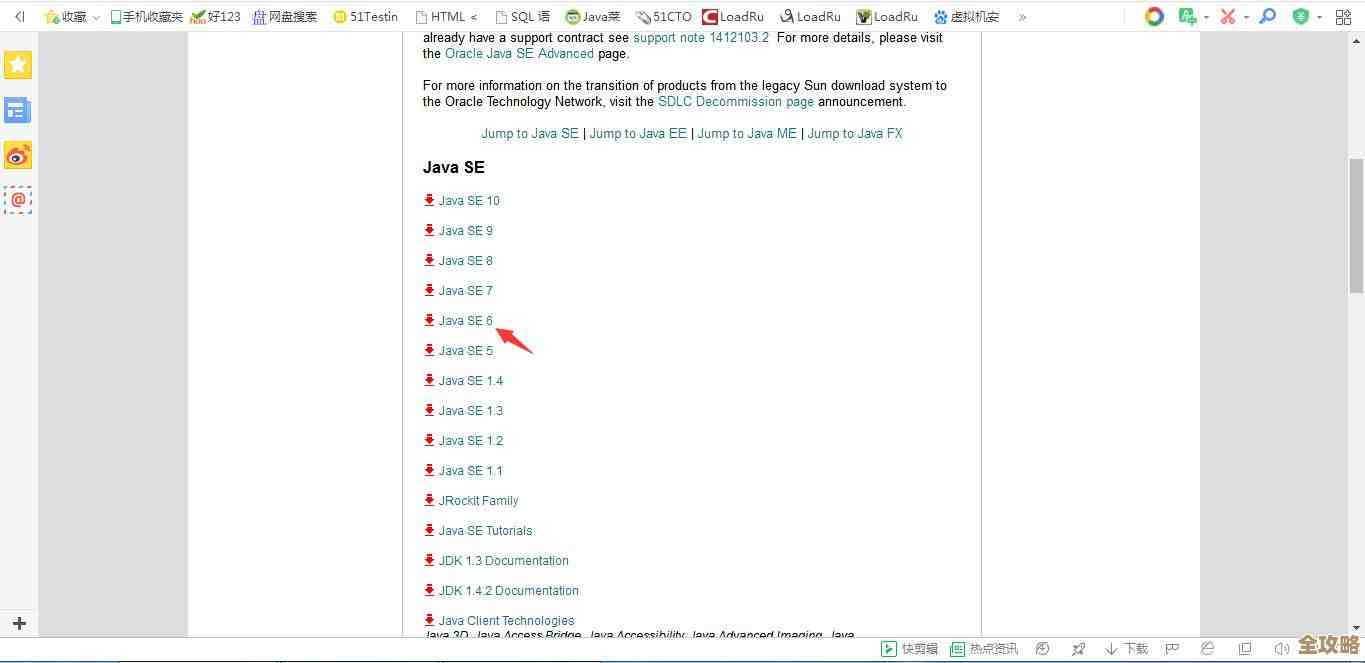 Oracle数据库客户端怎么不点界面就装好,快速上手非界面安装教程分享 Oracle数据库客户端怎么不点界面就装好,快速上手非界面安装教程分享