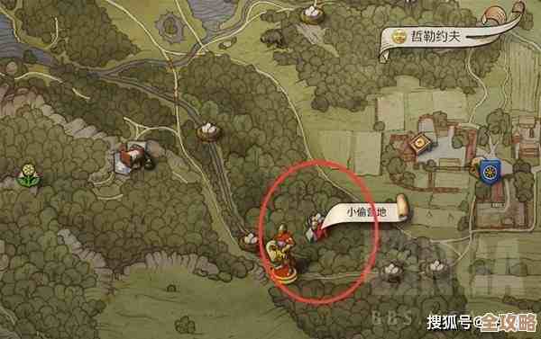 天国拯救2赚钱的那些零碎路子,说不定打怪采集也能攒银两 天国拯救2赚钱的那些零碎路子,说不定打怪采集也能攒银两