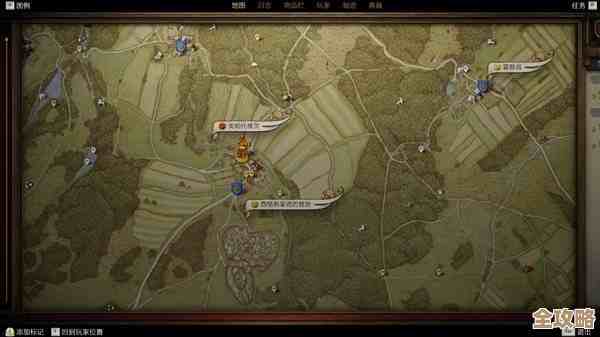 天国拯救2赚钱的那些零碎路子,说不定打怪采集也能攒银两 天国拯救2赚钱的那些零碎路子,说不定打怪采集也能攒银两