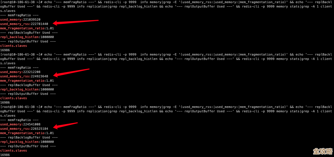 Redis怎么用网络代理来提速,设置上又该注意啥问题呢? Redis怎么用网络代理来提速,设置上又该注意啥问题呢?