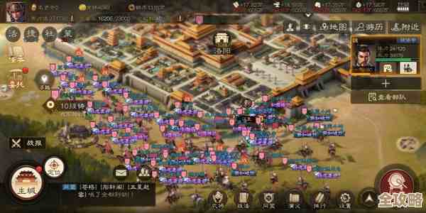 三国志战棋版SP袁绍玩法测评,爆发路线还是续航流,感觉有戏… 三国志战棋版SP袁绍玩法测评,爆发路线还是续航流,感觉有戏…