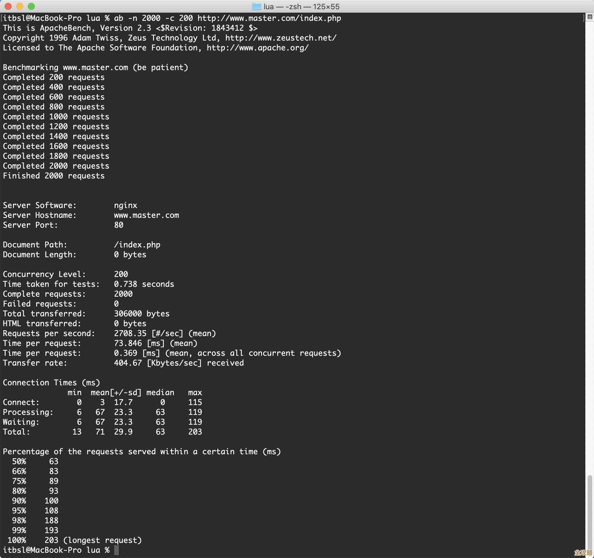 Linux下用yum装redis.so扩展库,过程和坑点分享 Linux下用yum装redis.so扩展库,过程和坑点分享