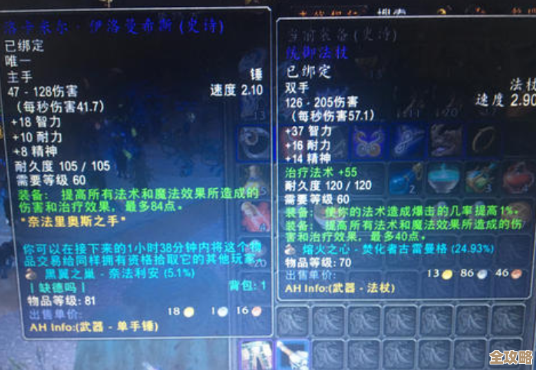 异世界慢生活—公测兑换码合集,后续还有零碎更新. 异世界慢生活—公测兑换码合集,后续还有零碎更新.