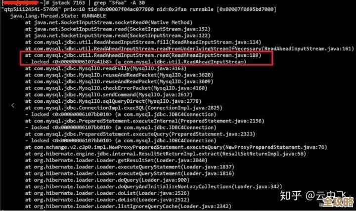 数据库查询突然卡住了怎么办,假死状态下怎么快速恢复和排查问题 数据库查询突然卡住了怎么办,假死状态下怎么快速恢复和排查问题
