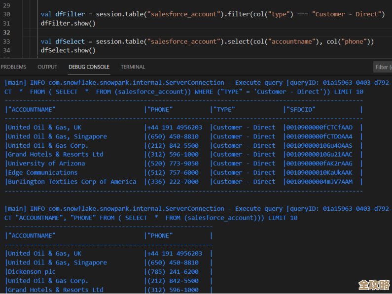 用Snowpark DataFrames在Snowflake里折腾数据处理那些事儿 用Snowpark DataFrames在Snowflake里折腾数据处理那些事儿