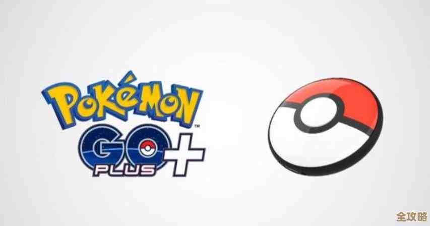 宝可梦Sleep情人节特别活动，嗯…玩法、奖励和限定造型怎么拿