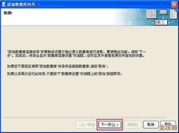 数据库里数据类型怎么快速找,分享几个实用小技巧给你参考 数据库里数据类型怎么快速找,分享几个实用小技巧给你参考