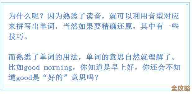 燕云十六声游龙柱使用小技巧和误区说一说,别再白浪费材料 燕云十六声游龙柱使用小技巧和误区说一说,别再白浪费材料