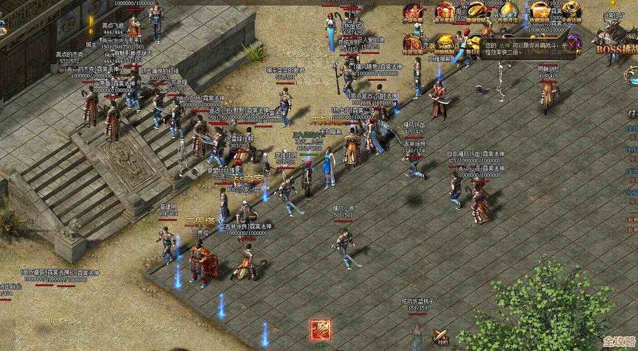 原始传奇脚步哪个更适合老玩家走位还是收益算一算