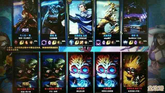 lol那恶心人的游戏机制…到底是匹配机制作怪还是玩家素质彻底崩了