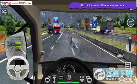 流行卡车模拟驾驶手游下载合集，口袋里的大卡车，随便挑个开开吧