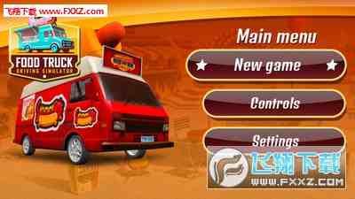 流行卡车模拟驾驶手游下载合集,口袋里的大卡车,随便挑个开开吧 流行卡车模拟驾驶手游下载合集,口袋里的大卡车,随便挑个开开吧