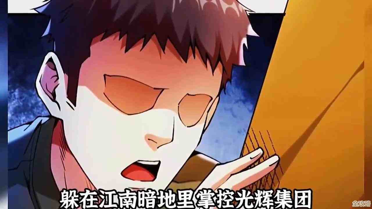 dnf战神手镯是哪一件啊，听说不同款属性不一样，求科普.