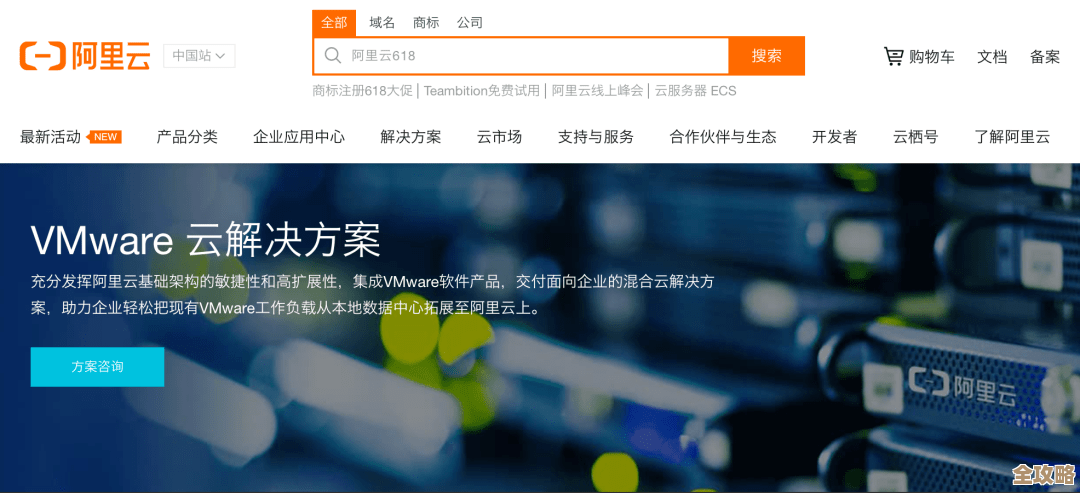 VMware推新容器和平台，帮企业更快搞定云原生应用开发部署