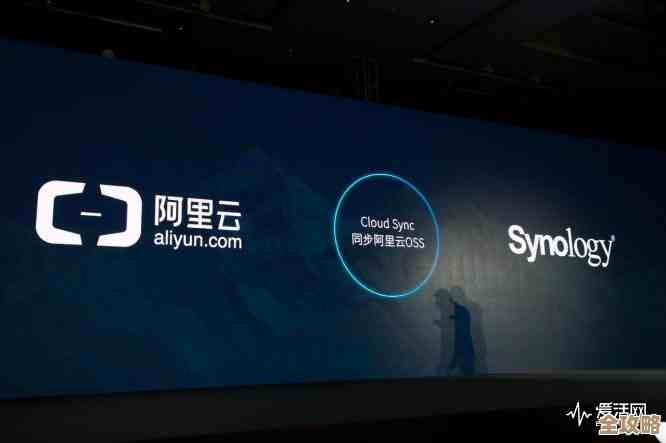 阿里云成都发布会除了4K非编NAS和VPN网关还有啥新玩意儿？