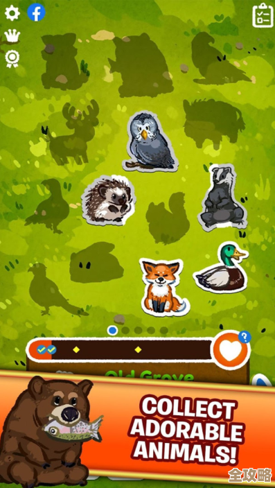 想找一个全是动物的游戏合集,像动物园那样乱糟糟的游戏 想找一个全是动物的游戏合集,像动物园那样乱糟糟的游戏