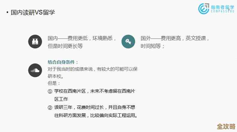 聊聊那些年摸索出来的MySQL使用技巧和心得分享