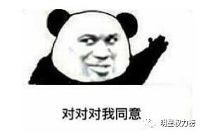 《鸣潮》椿想进一日花的方法,奇怪套路分享别问为啥有点歪 《鸣潮》椿想进一日花的方法,奇怪套路分享别问为啥有点歪