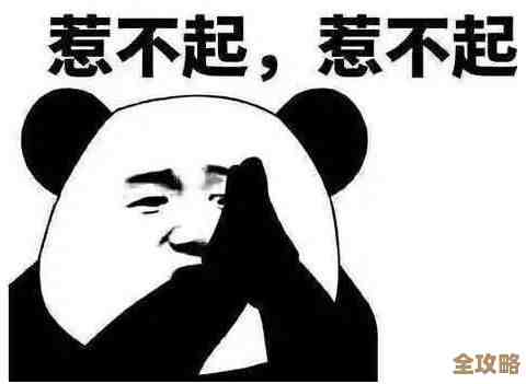 《鸣潮》椿想进一日花的方法，奇怪套路分享别问为啥有点歪