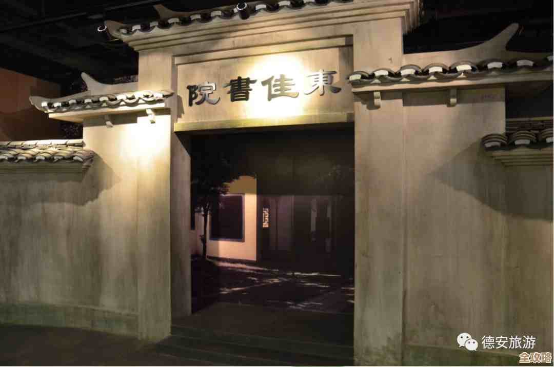 七日世界暖阳镇神秘宝藏位置，好像在教堂地下室入口附近别走错路啊