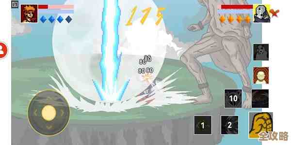 像素火影在线玩入口，唤境场景随便逛…进了就停不下