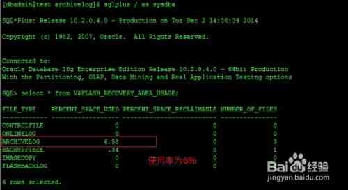 ORA-16582报错导致实例属性修改失败,远程协助解决故障思路分享 ORA-16582报错导致实例属性修改失败,远程协助解决故障思路分享