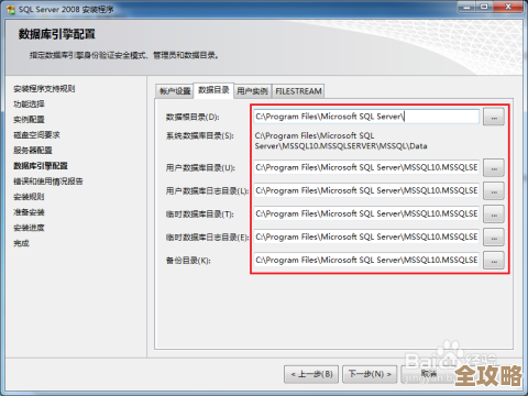 怎么用SQLserver来控制数据库表收缩，避免空间浪费又不出错