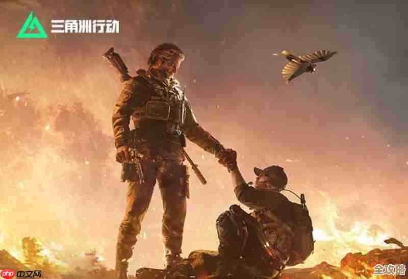 三角洲行动年末活动碎碎念：抽奖、限时副本、签到那些事儿