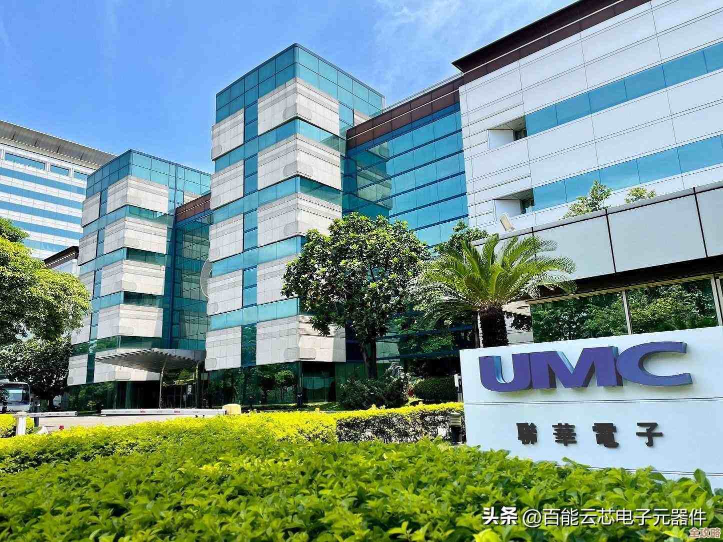 企业挑选云平台那些事儿，怎么才能不踩坑又靠谱助力业务发展