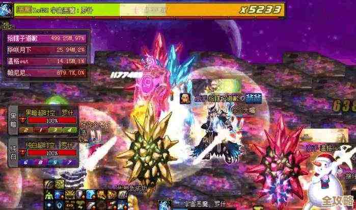 到底dnf哪个图最容易刷到史诗，组队跑哪里比较稳…