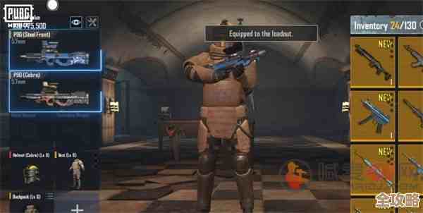 地铁逃生里哪把枪射速最快，打僵尸更稳吗