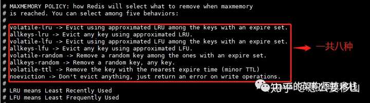 Redis本地内存溢出咋整，教你几招不让它崩溃